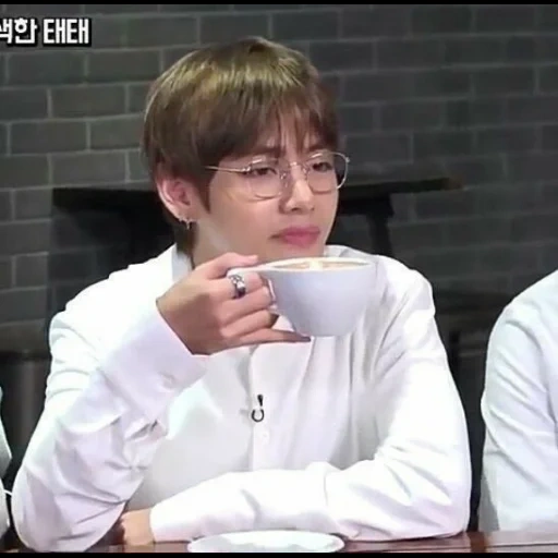 kim ta hyun, taehen minum teh, bcts taehen meme, taehyun minum teh, jimin minum teh