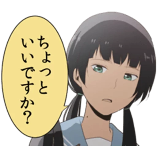relife, affiche relife, anime girl, renaissance, personnages d'anime