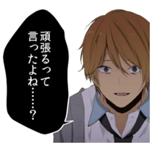 anime, figure, relife comics, relife kazuomi, personnages d'anime