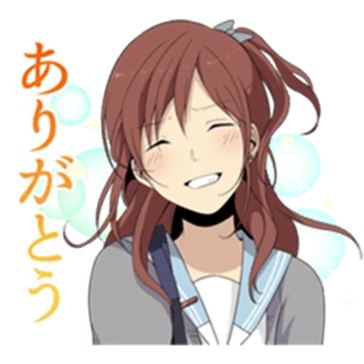 relife, figure, anime girl, personnages d'anime, reina cariou relife
