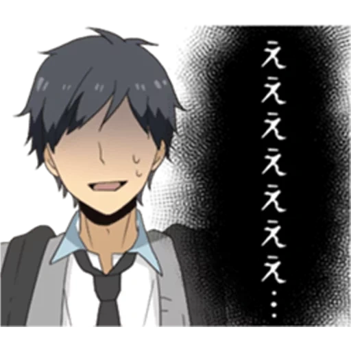 immagine, relfe arata, relife manga, personaggi anime, vita ripetuta