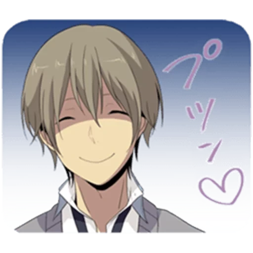 relife, ryo yoaca, relife ryo, relife joac, personaggi anime