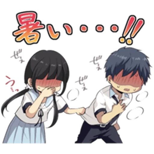 relife, gambar, anime lucu, karakter anime, karakter anime yang indah