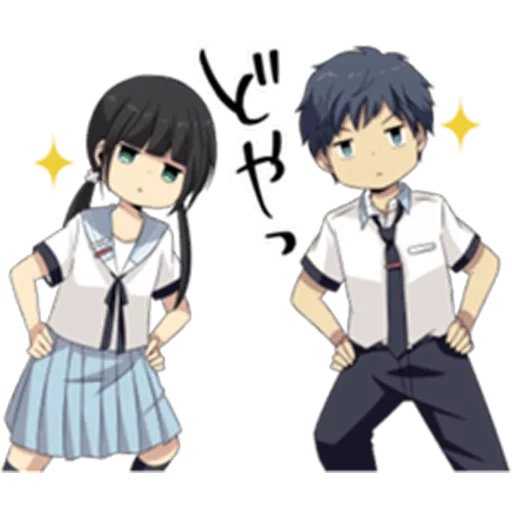relife, cartoon cute, anime picture, rebirth, cartoon characters
