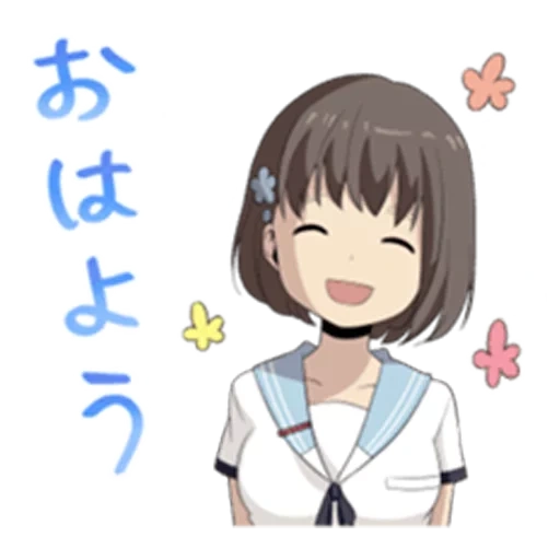 kanojo, relife, party cadavere, disegni anime, relife emoticons
