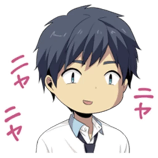 anime, relife anime, relife arata, anime charaktere