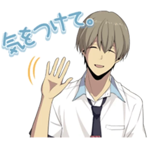 yoake ryo, relife ryo, relife comics, relife joake, relife by ann onoa