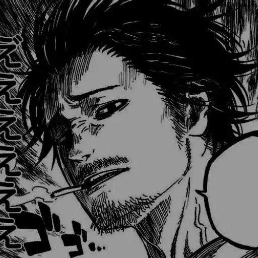 sukehiro, ями манга, yami sukehiro, black clover manga, капитан ями черный клевер