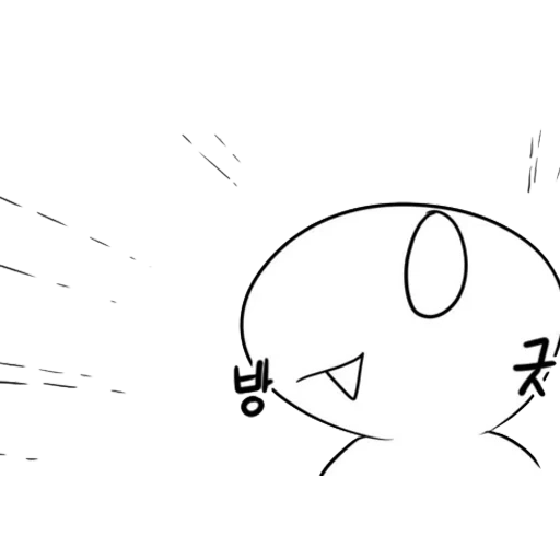 аниме, человек, персонаж, 2 d animation, george pig crying раскраска