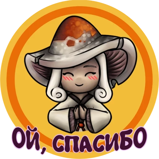 badge, funny, anime needle, red cliff hat, witch hat