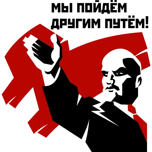 revolution, lenin's revolution, vladimir irich lenin, revolutionary lenin in 1917, russian revolution of 1917