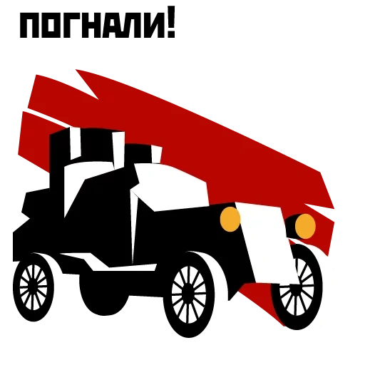 rivoluzione 1917, la silhouette di cassonetti, la silhouette di un camion, vettore per evacuatore, 1917 rivoluzione della russia