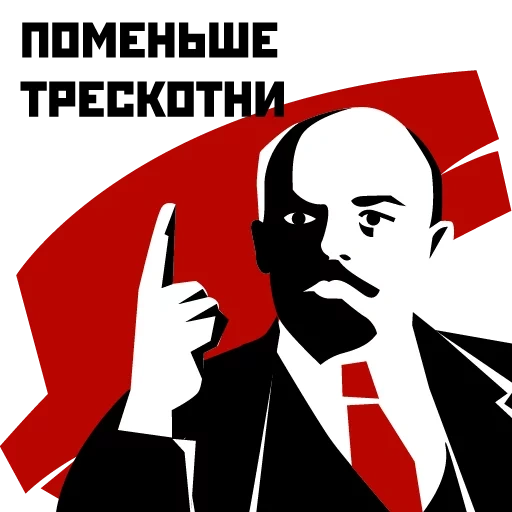 revolution of 1917, lenin's revolution, vladimir irich lenin, revolutionary lenin in 1917, russian revolution of 1917