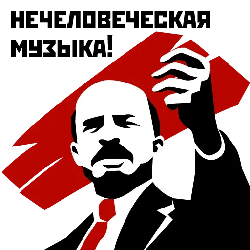 révolution de lénine, 1917 révolution lénine, vladimir ilyich lénine, lénine vladimir ilyich kukish