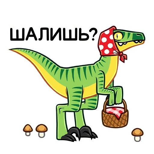 rickrok, i dinosauri, dinosauri dinosauri, illustrazioni di dinosauri