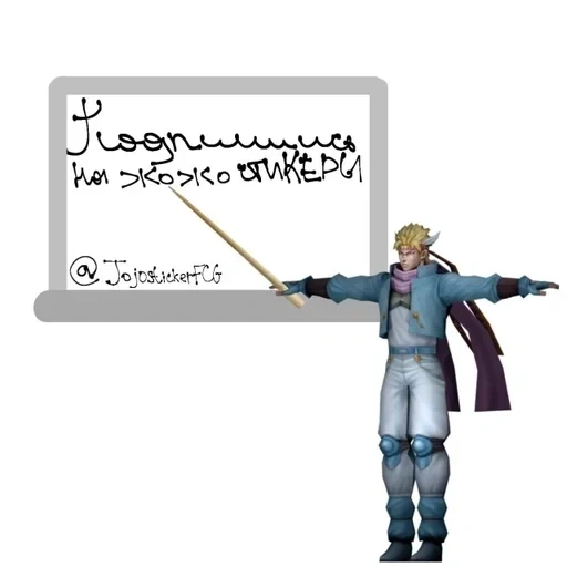 text, ff8 seifer, 3 d modellmodell, 3 d modelle von zeichen, luke skywalker 3d modell