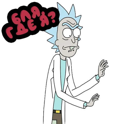 rick, rick sanchez, rick morty rick, rick morty fak, rick sanchez's face