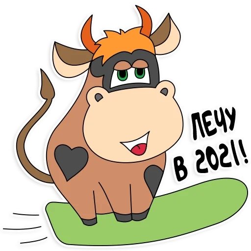 banteng, 2021, sapi banteng, kartun bull, sapi kartun