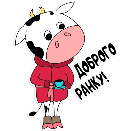 2021, lembu, stiker bic, sapi yang sehat