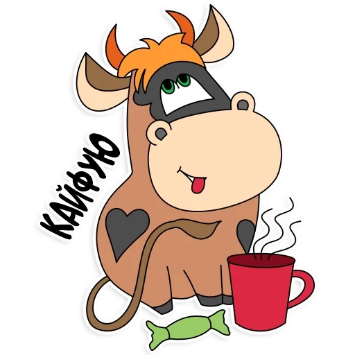 2021, sapi banteng, sapi yang ceria, sapi kartun, ilustrasi sapi