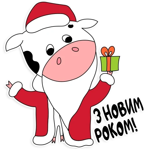 2021, cow, bick yakhshi, new year's cow