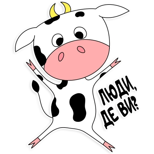 vaca, vaca watsap, adesivos bic, vector de vaca engraçado, os desenhos da vaca são engraçados
