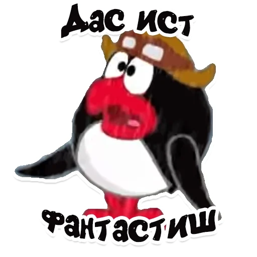 smeishariki, aghi di smeshariki, ping smesharikov, ago pinguino smeshariki, carattere pin smeshariki