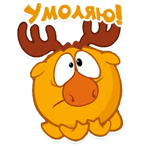 smeshariki, smesariki elk, made of smesharike elk