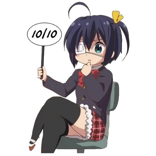 ricard, rica goganasi, rica takanash, anime rikka takanashi meme, the eccentricity of love is not an obstacle