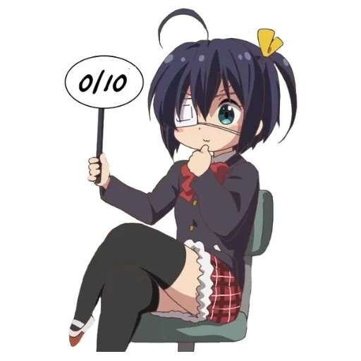 rika goganasi, rika takanash, rika takayama chibi, anime rikka takanashi mème, la bizarrerie de l'amour n'est pas un obstacle