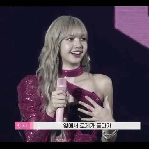 poudre noire, lisa blackpink, lisa black powder, blackpink lalisa, blackpink lisa world tour 2019