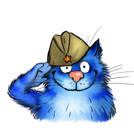 cats, blue cat, irina zenyuk blue cat, joyeuse journée du défenseur de la patrie, le chat bleu d'irina zenyuk 23 février