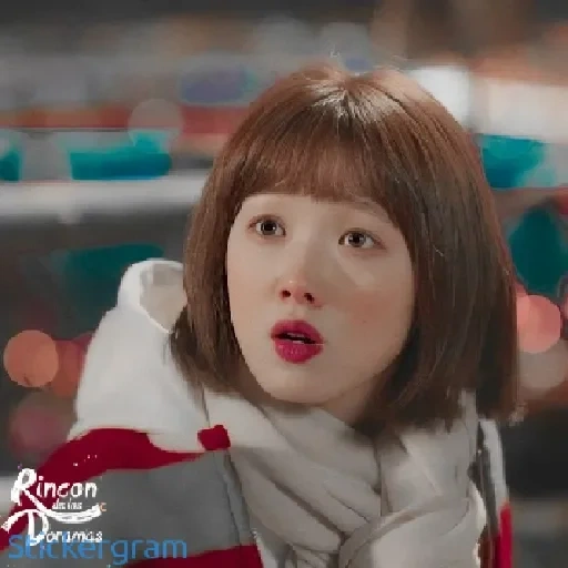 kim bok-joo, kim bo-joo, jimbo la fée de l'haltérophilie, lee sung-kyung haltérophile fée