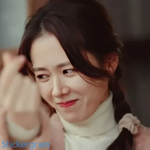 drama, son ye jin, osterdoram, kim bok-joo, the emergency landing drama of love