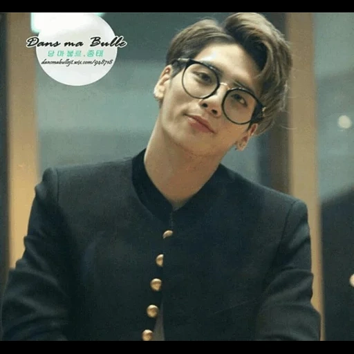 джонхён, jonghyun shinee, jonghyun glasses