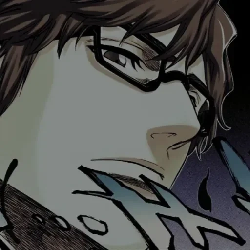 aizen, eisen, arte anime, eisen munga, i personaggi dei fumetti