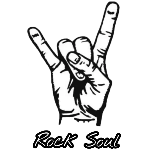 рок, жест рока, жест коза, rock n roll, рокерский жест