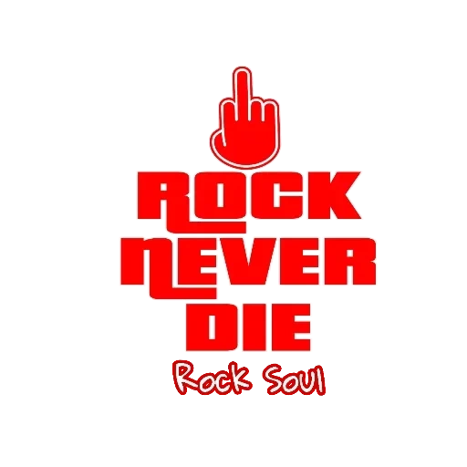 рок, rock, надписи, старый рок, рок форева