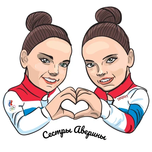 gadis, perintah, dina arina averina, dina arina avelin