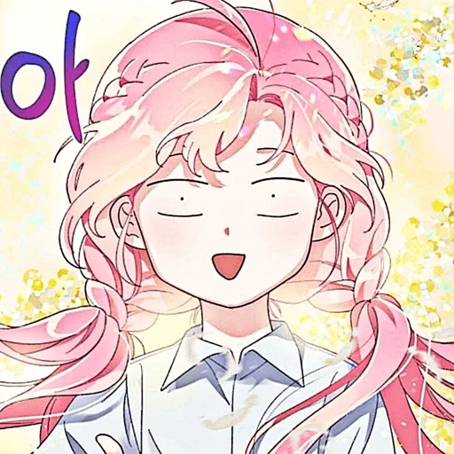 natsuki, idées d'anime, natsuki ddlk, bel anime, personnages d'anime