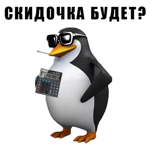 meme penguin, meme penguin marah, telepon penguin, panggilan meme penguin, halo ini adalah meme penguin