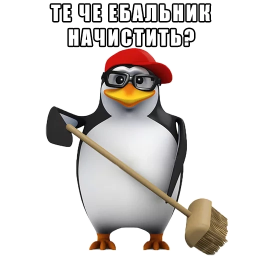 penguin, penguin 3d, meme penguin, kaca pembesar penguin
