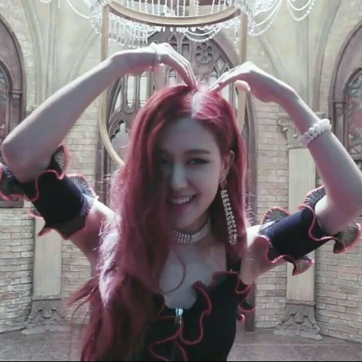 rose noir, rose noire, rosé noir, rose noire, blackpink s'est levé au lustre