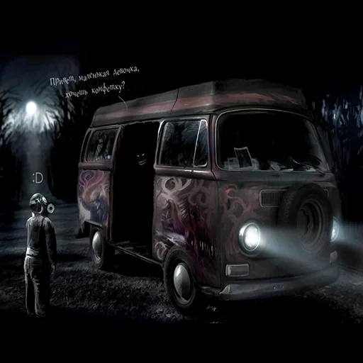maikopp, bus, the dark boy, a scary bus, revelation of x-men