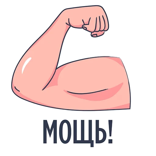 biceps, biceps du bras, modèle biceps, biceps cartoon, biceps de dessin animé fille