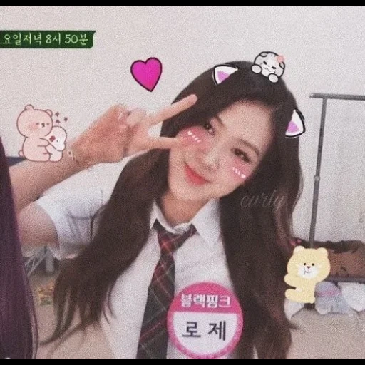 ким джису, rose blackpink, амино блэк пинк, jisoo blackpink, rose blackpink cute