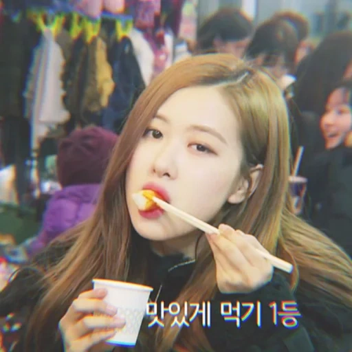 блэк пинк, blackpink rosé, rose blackpink, блэк пинк розэ, розэ blackpink