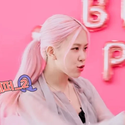 rose bp sleepy, rose blackpink, jennie blackpink, koreanische schauspielerin, mit rosa haaren