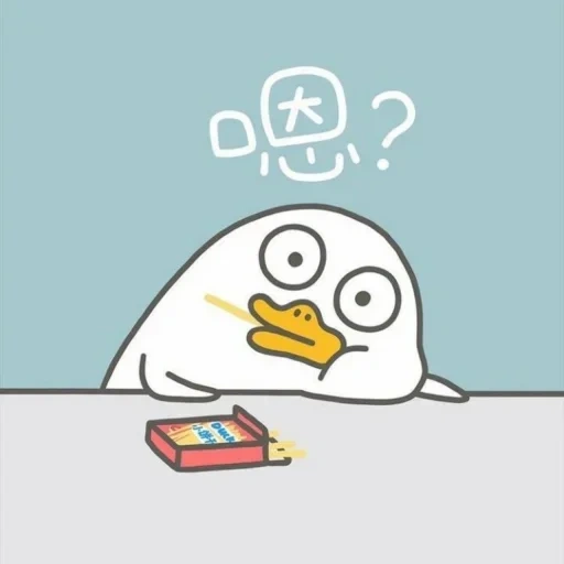 canard, twitter, mème de canard, funny duck, dessins de mèmes