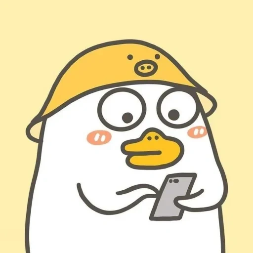 canard, canetons, un mème intéressant, illustration de canard, duck papier peint mèmes pour téléphones mobiles